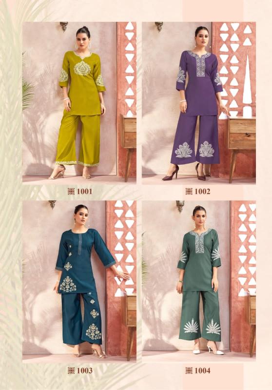 Mayur Sanaya Vol-1 - Fancy Cord Set - Wholesale Catalog