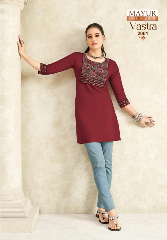 Mayur Vastra Vol-2 – Short Top - Wholesale Catalog