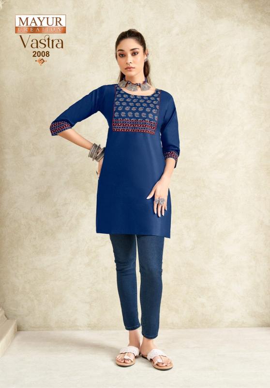 Mayur Vastra Vol-2 – Short Top - Wholesale Catalog
