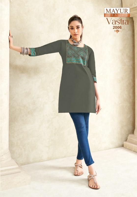 Mayur Vastra Vol-2 – Short Top - Wholesale Catalog