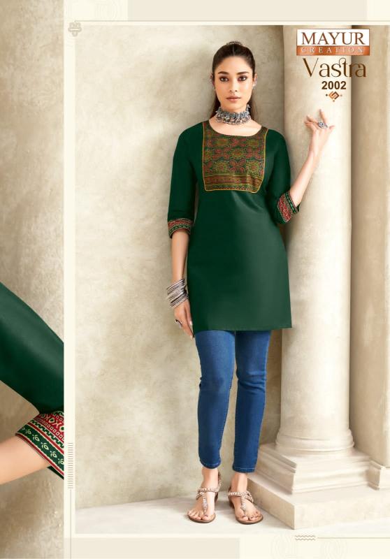 Mayur Vastra Vol-2 – Short Top - Wholesale Catalog