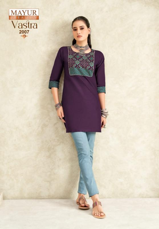 Mayur Vastra Vol-2 – Short Top - Wholesale Catalog