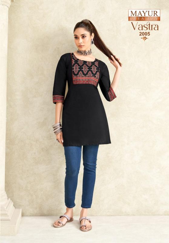 Mayur Vastra Vol-2 – Short Top - Wholesale Catalog