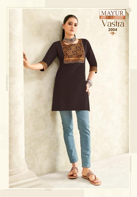 Mayur Vastra Vol-2 – Short Top - Wholesale Catalog