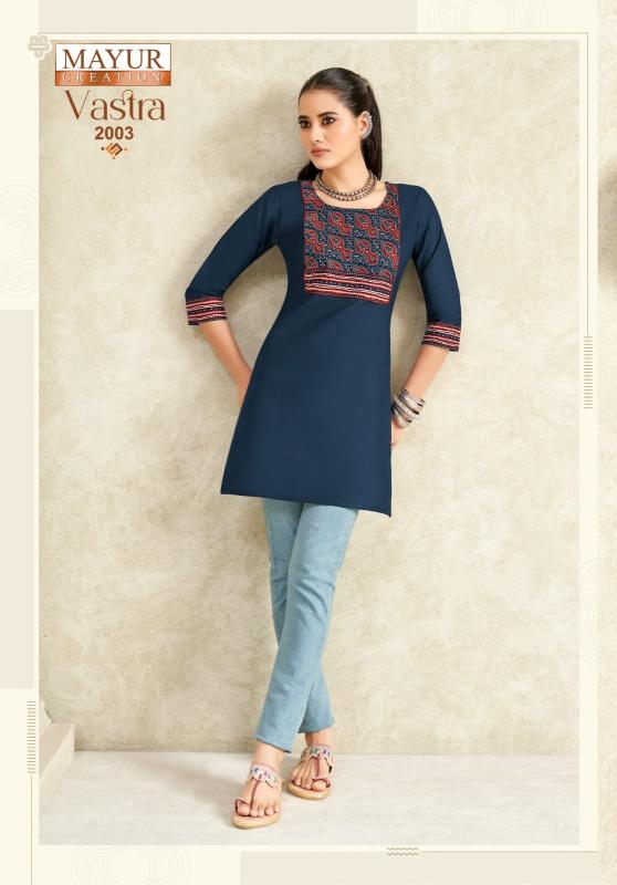 Mayur Vastra Vol-2 – Short Top - Wholesale Catalog