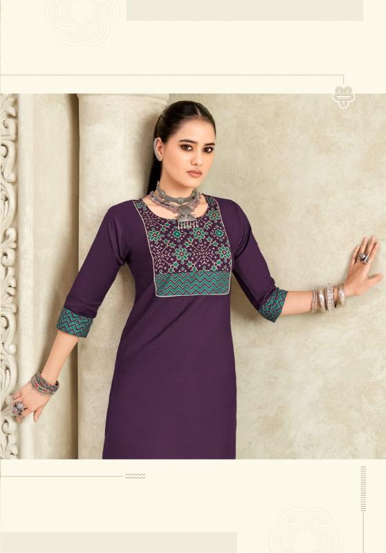 Mayur Vastra Vol-2 – Short Top - Wholesale Catalog