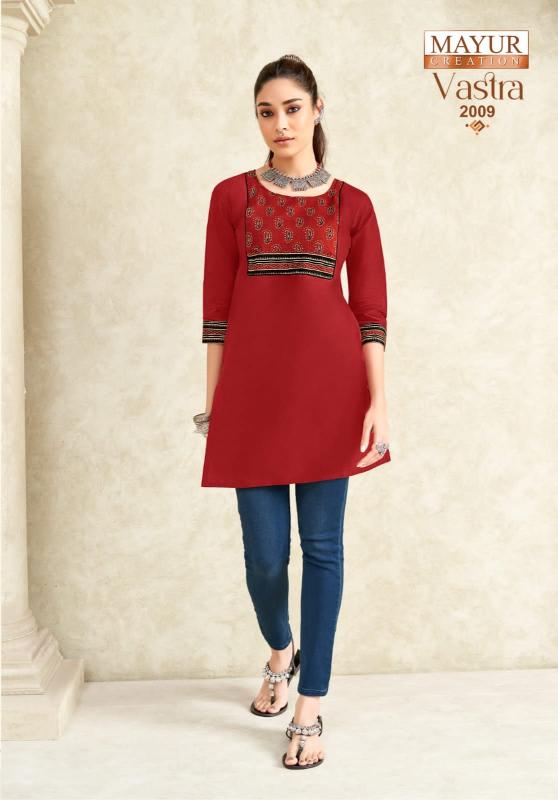 Mayur Vastra Vol-2 – Short Top - Wholesale Catalog