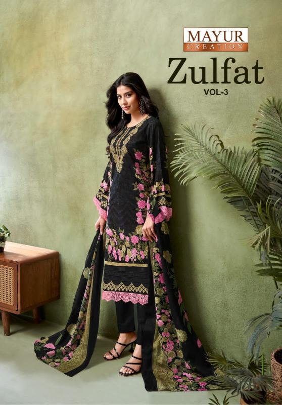 Mayur Zulfat Vol-03 - Dress Material With 2.5 mtr Bottom  - Wholesale Catalog