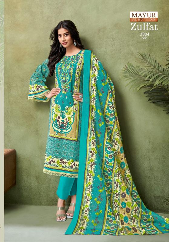 Mayur Zulfat Vol-03 - Dress Material With 2.5 mtr Bottom  - Wholesale Catalog