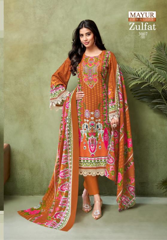 Mayur Zulfat Vol-03 - Dress Material With 2.5 mtr Bottom  - Wholesale Catalog