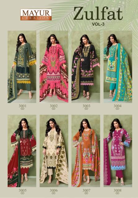 Mayur Zulfat Vol-03 - Dress Material With 2.5 mtr Bottom  - Wholesale Catalog