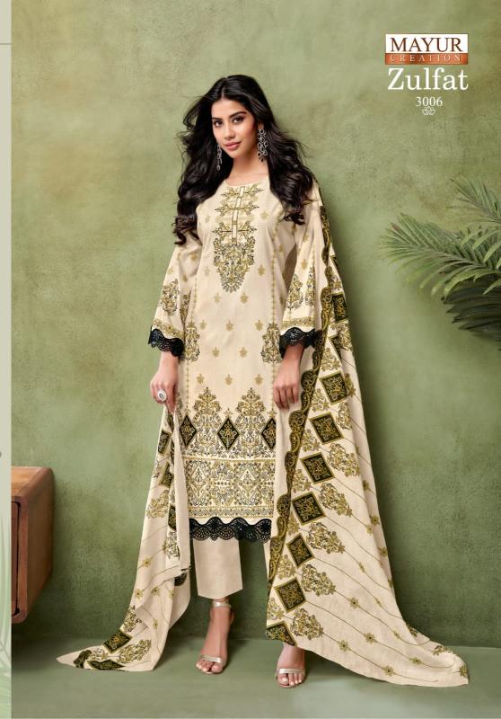 Mayur Zulfat Vol-03 - Dress Material With 2.5 mtr Bottom  - Wholesale Catalog