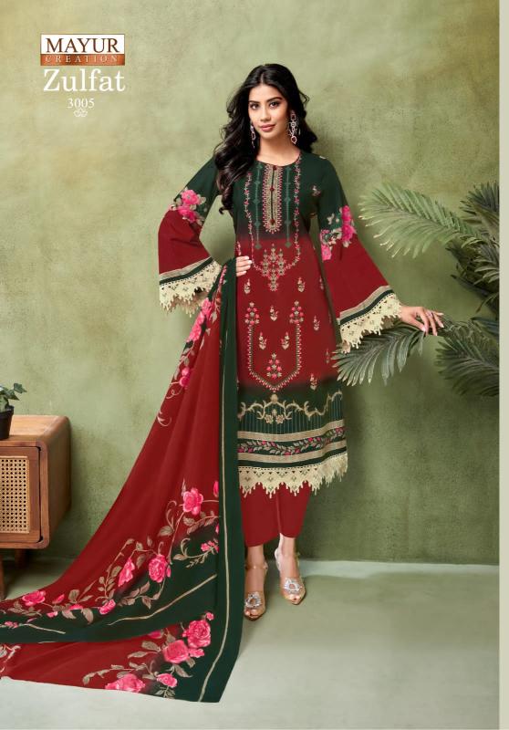 Mayur Zulfat Vol-03 - Dress Material With 2.5 mtr Bottom  - Wholesale Catalog