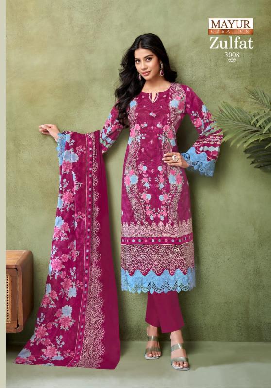 Mayur Zulfat Vol-03 - Dress Material With 2.5 mtr Bottom  - Wholesale Catalog