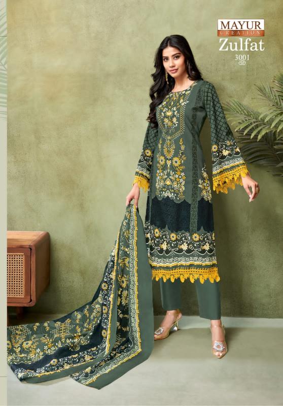 Mayur Zulfat Vol-03 - Dress Material With 2.5 mtr Bottom  - Wholesale Catalog