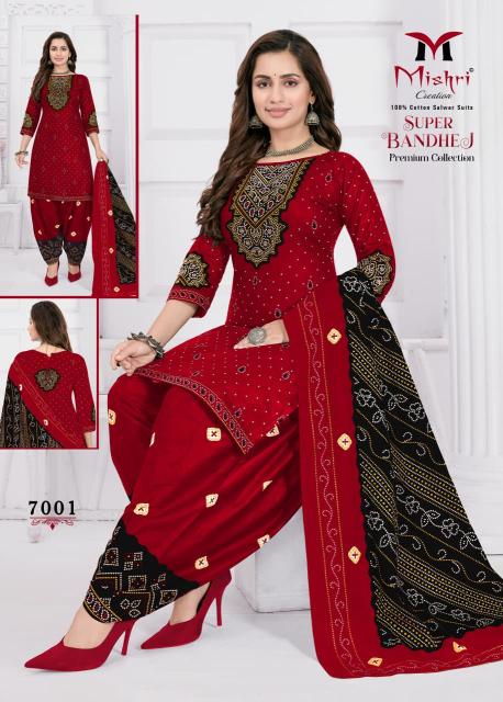 Mishri Super Bandhej Vol-07 – Dress Material - Wholesale Catalog