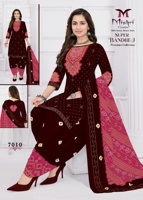 Mishri Super Bandhej Vol-07 – Dress Material - Wholesale Catalog
