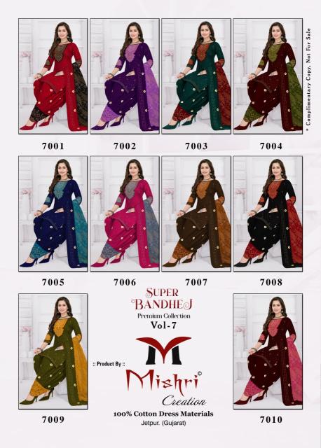 Mishri Super Bandhej Vol-07 – Dress Material - Wholesale Catalog