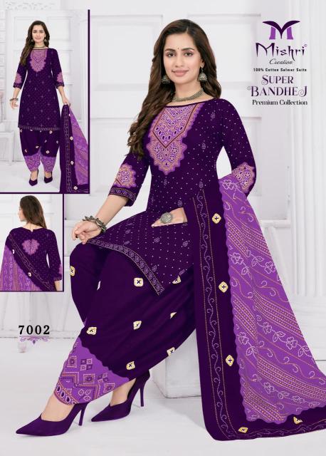 Mishri Super Bandhej Vol-07 – Dress Material - Wholesale Catalog