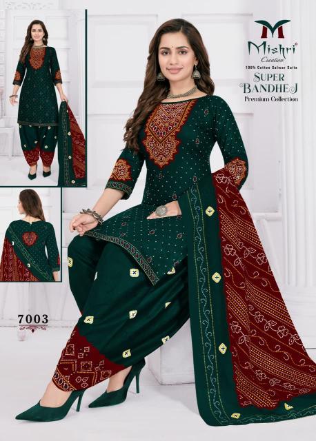 Mishri Super Bandhej Vol-07 – Dress Material - Wholesale Catalog