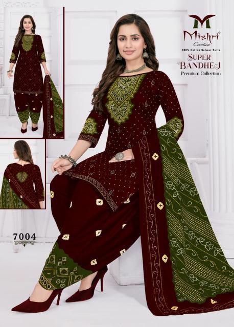 Mishri Super Bandhej Vol-07 – Dress Material - Wholesale Catalog