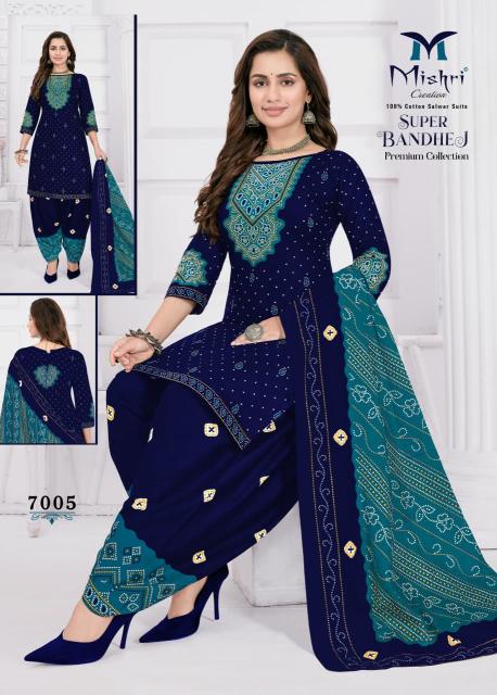 Mishri Super Bandhej Vol-07 – Dress Material - Wholesale Catalog