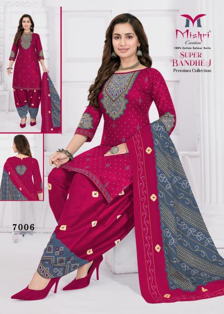 Mishri Super Bandhej Vol-07 – Dress Material - Wholesale Catalog