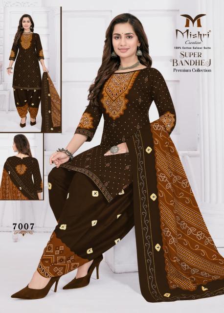 Mishri Super Bandhej Vol-07 – Dress Material - Wholesale Catalog
