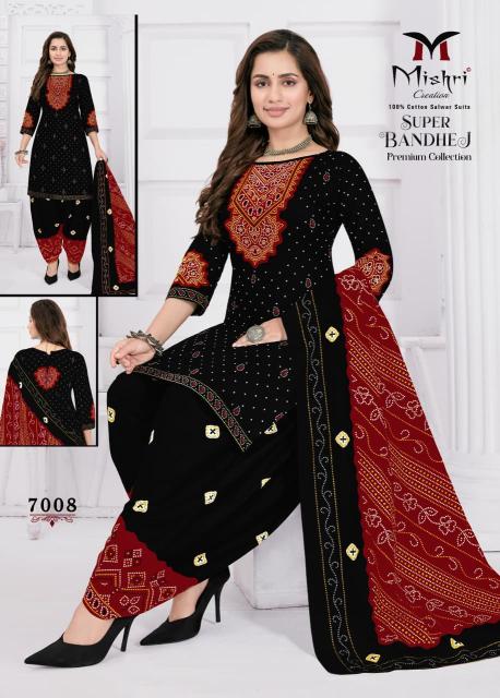 Mishri Super Bandhej Vol-07 – Dress Material - Wholesale Catalog