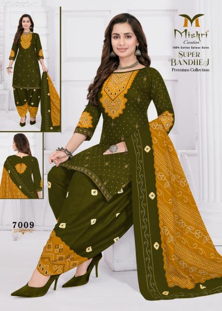 Mishri Super Bandhej Vol-07 – Dress Material - Wholesale Catalog