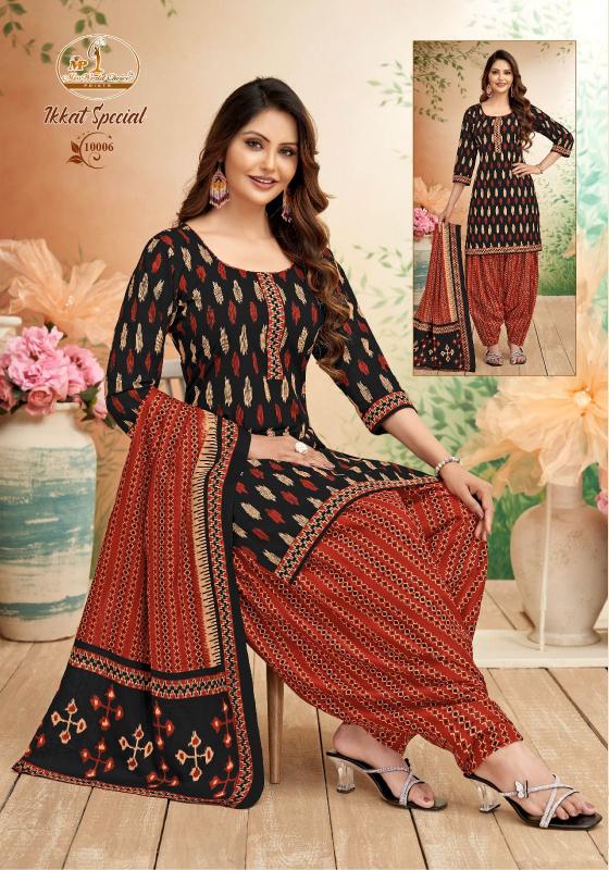 Miss World Ikkat Special Vol-10 – Readymade Patiyala Dress - Wholesale Catalog