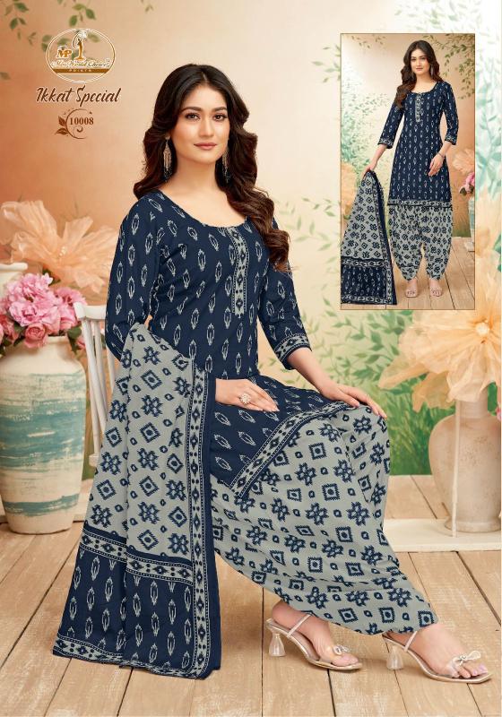 Miss World Ikkat Special Vol-10 – Readymade Patiyala Dress - Wholesale Catalog