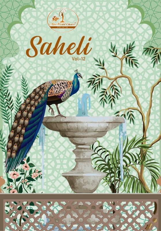 Miss World Saheli Vol-12 – Readymade Patiyala Dress - Wholesale Catalog