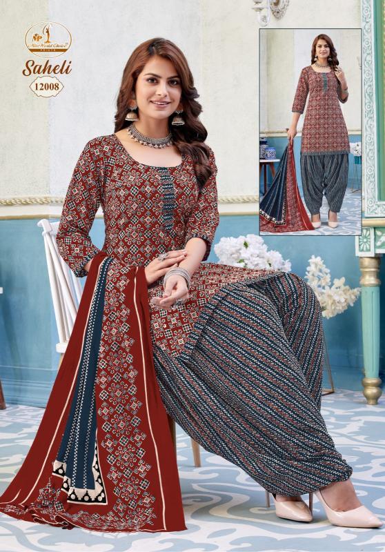 Miss World Saheli Vol-12 – Readymade Patiyala Dress - Wholesale Catalog
