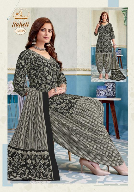 Miss World Saheli Vol-12 – Readymade Patiyala Dress - Wholesale Catalog