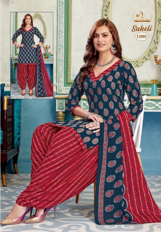 Miss World Saheli Vol-12 – Readymade Patiyala Dress - Wholesale Catalog