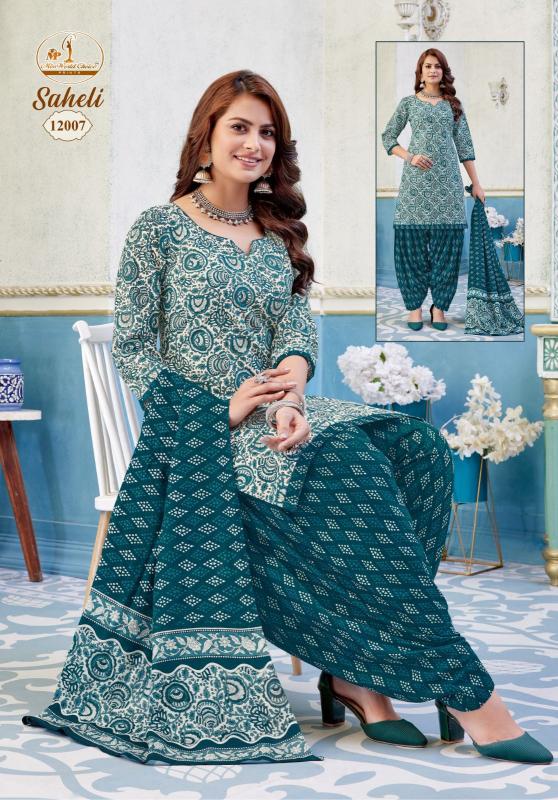 Miss World Saheli Vol-12 – Readymade Patiyala Dress - Wholesale Catalog