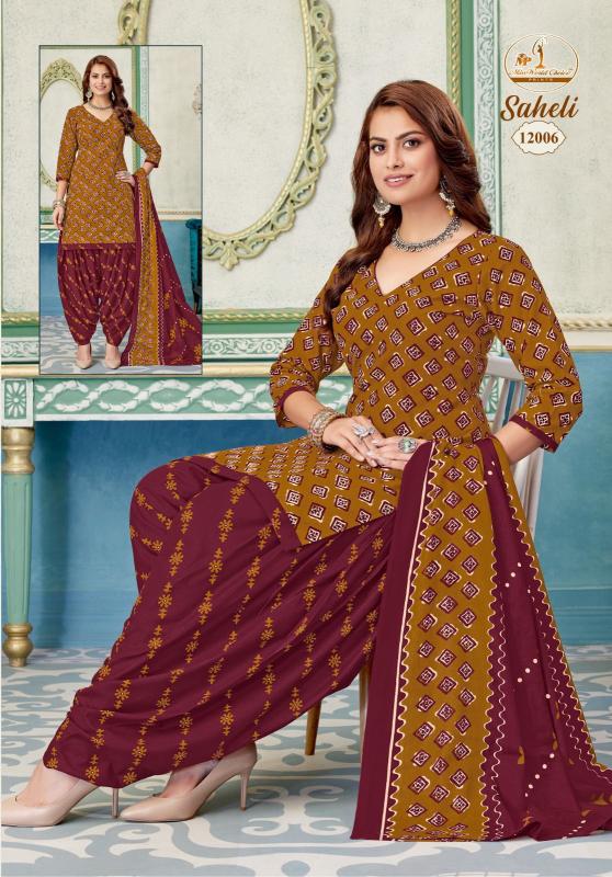 Miss World Saheli Vol-12 – Readymade Patiyala Dress - Wholesale Catalog