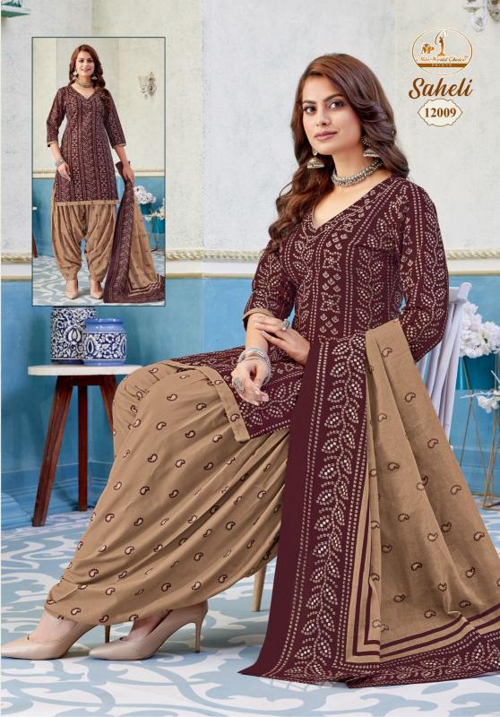 Miss World Saheli Vol-12 – Readymade Patiyala Dress - Wholesale Catalog