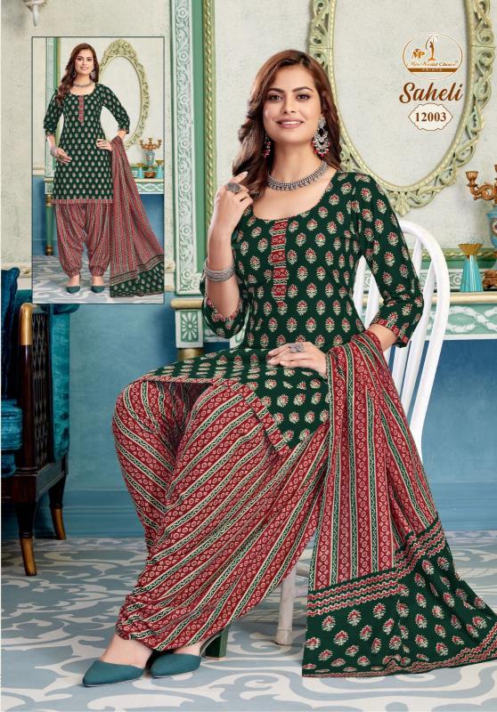 Miss World Saheli Vol-12 – Readymade Patiyala Dress - Wholesale Catalog