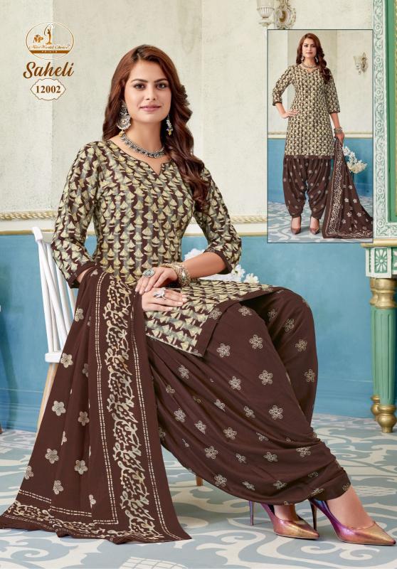 Miss World Saheli Vol-12 – Readymade Patiyala Dress - Wholesale Catalog