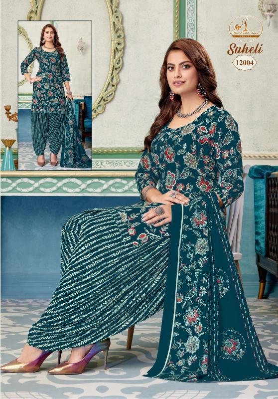Miss World Saheli Vol-12 – Readymade Patiyala Dress - Wholesale Catalog