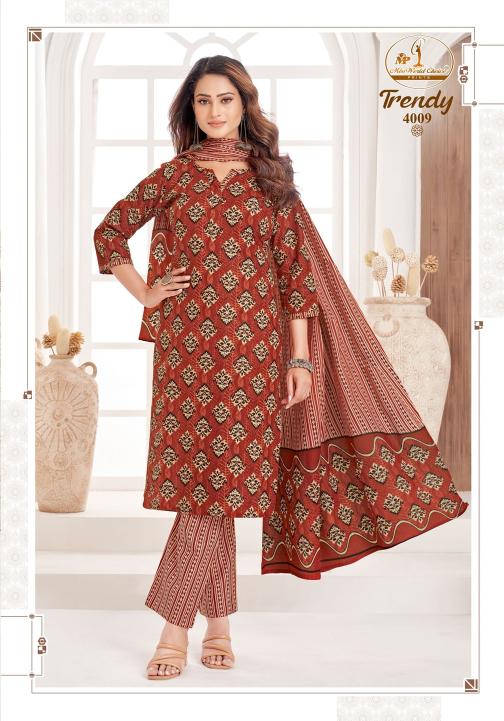 Miss World Trendy Vol-4 – Kurti Pant With Dupatta - Wholesale Catalog