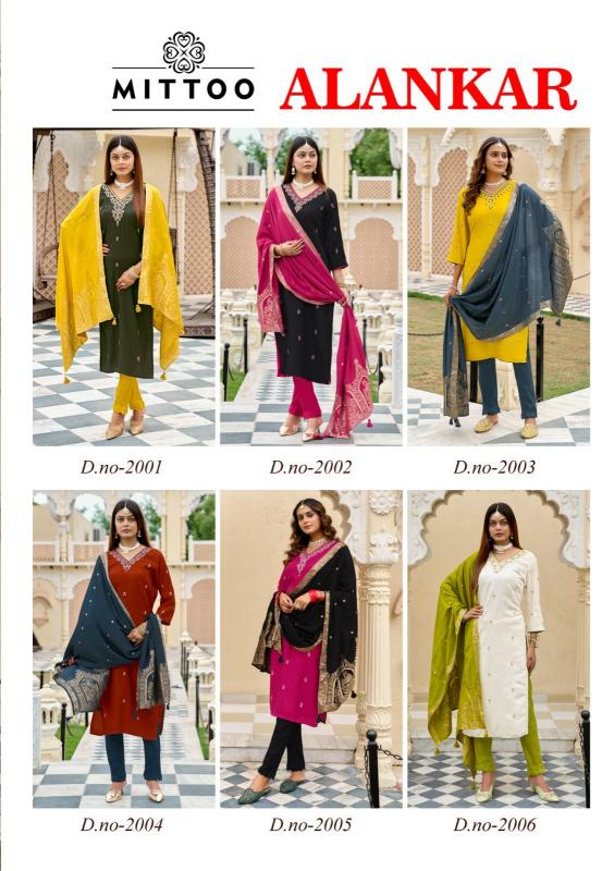 Mittoo Alankar catalog cloth prem wholesale kurtis market in surat all video