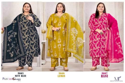Moksh International Plus Size Glory vol 1 catalog plus size kurti