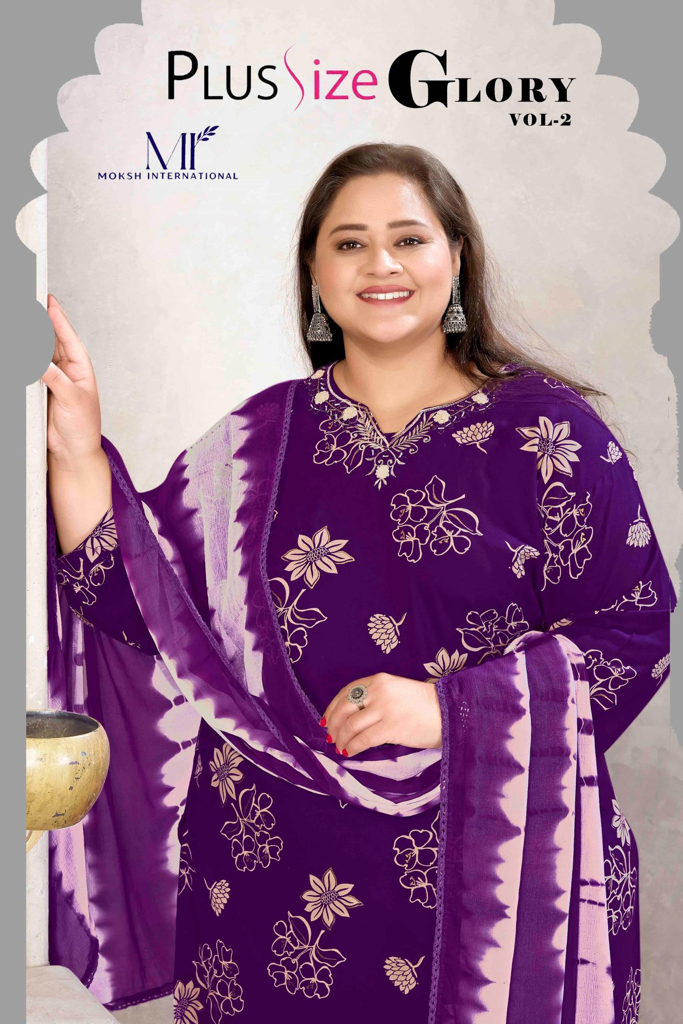 Moksh International Plus Size Glory vol 2 catalog coord set wholesale in delhi