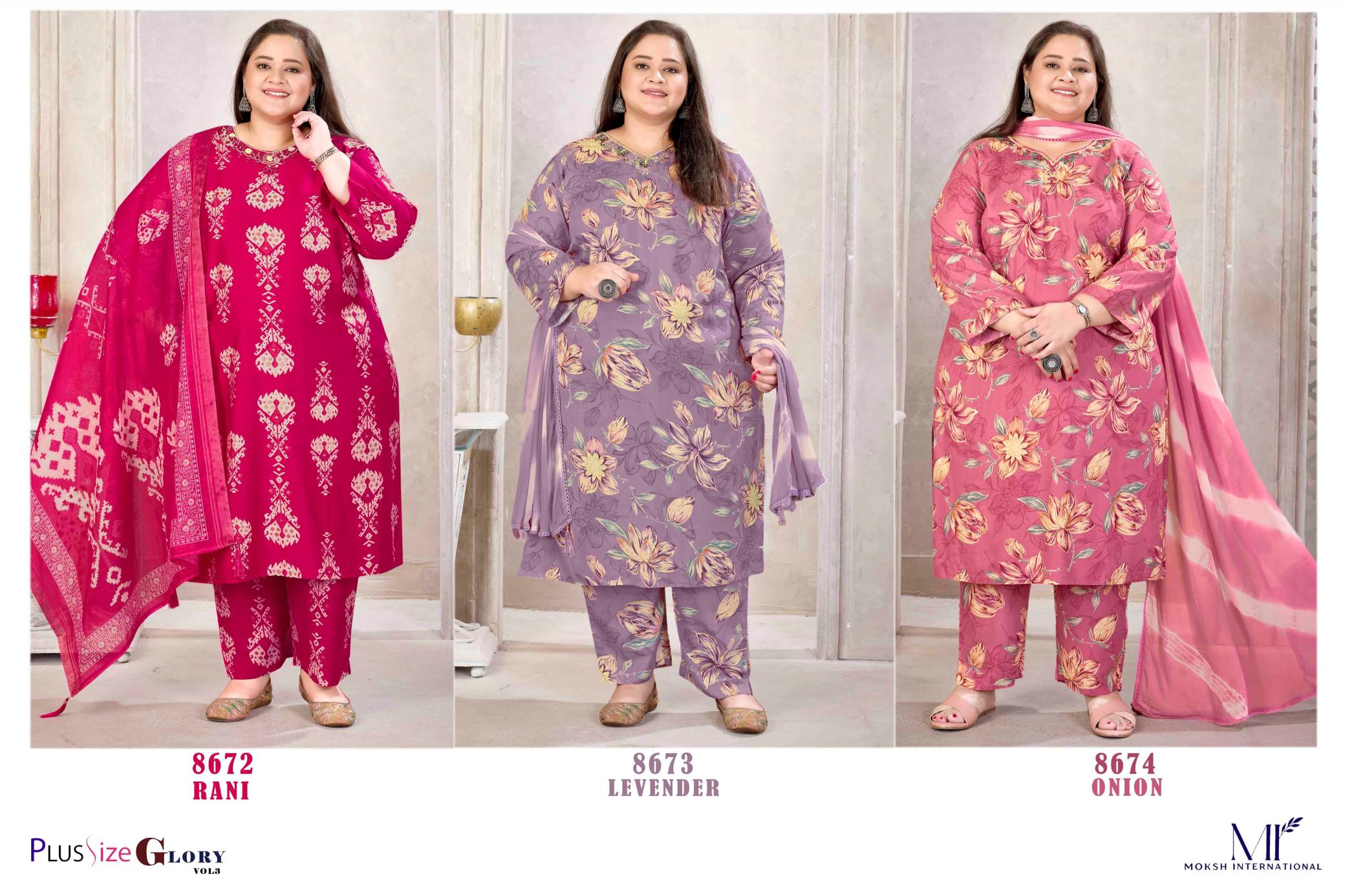 Moksh International Plus Size Glory vol 3 catalog plus size designer kurtis online india