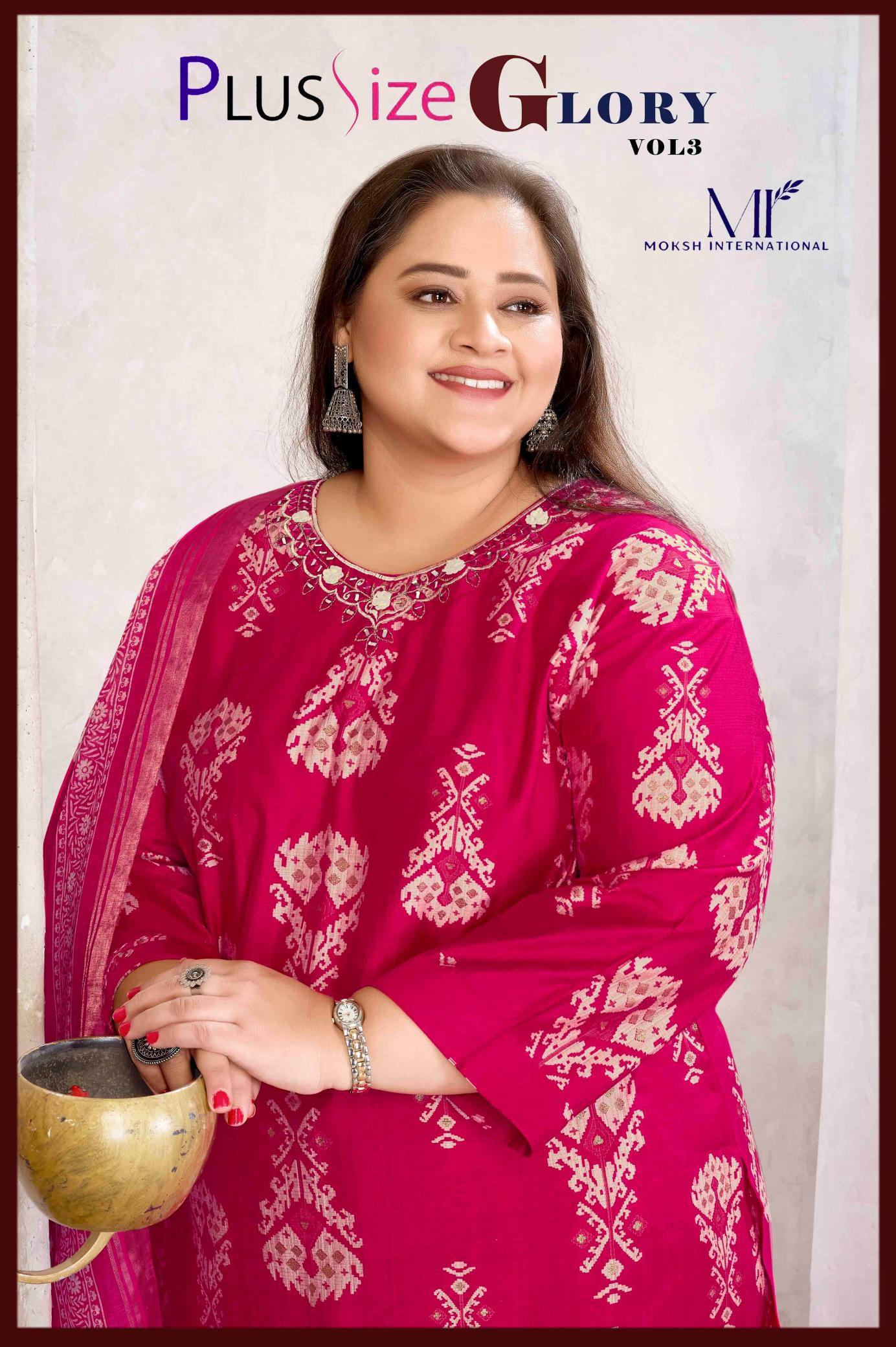 Moksh International Plus Size Glory vol 3 catalog plus size designer kurtis online india