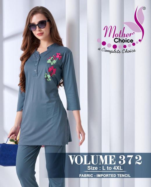 Mother choice vol 372 catalog night dress