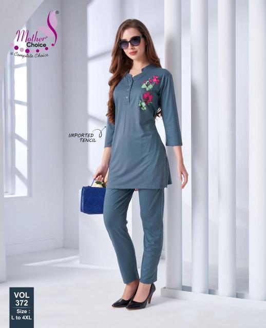 Mother choice vol 372 catalog night dress